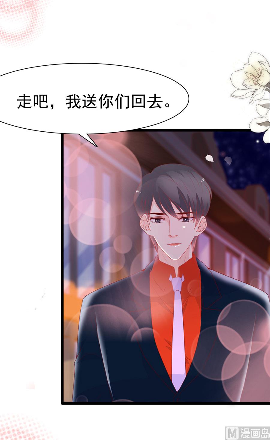 第134话-第134话