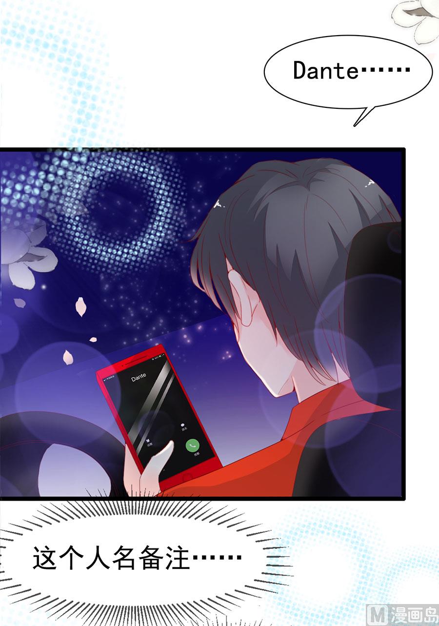 第134话-第134话