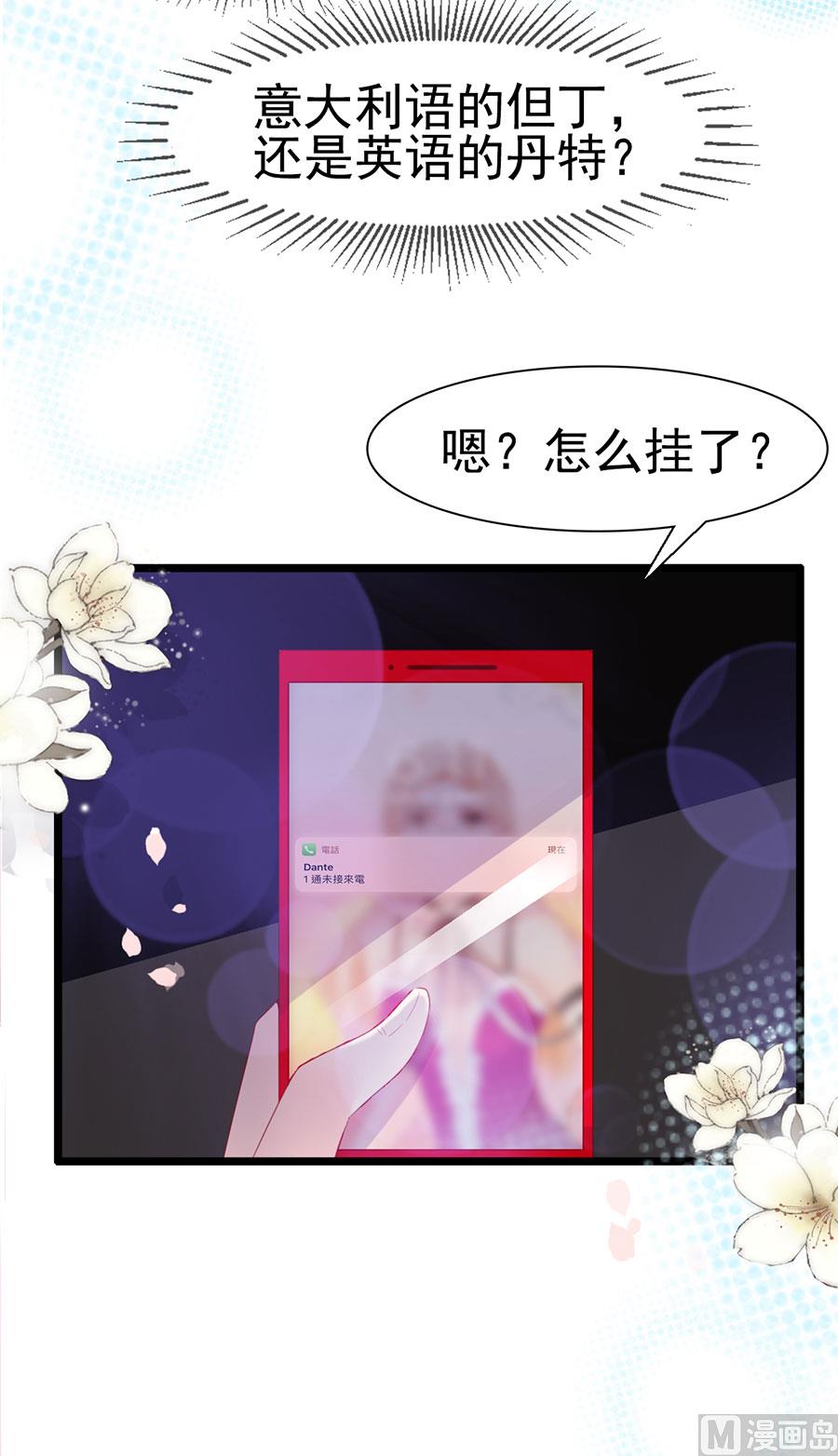 第134话-第134话