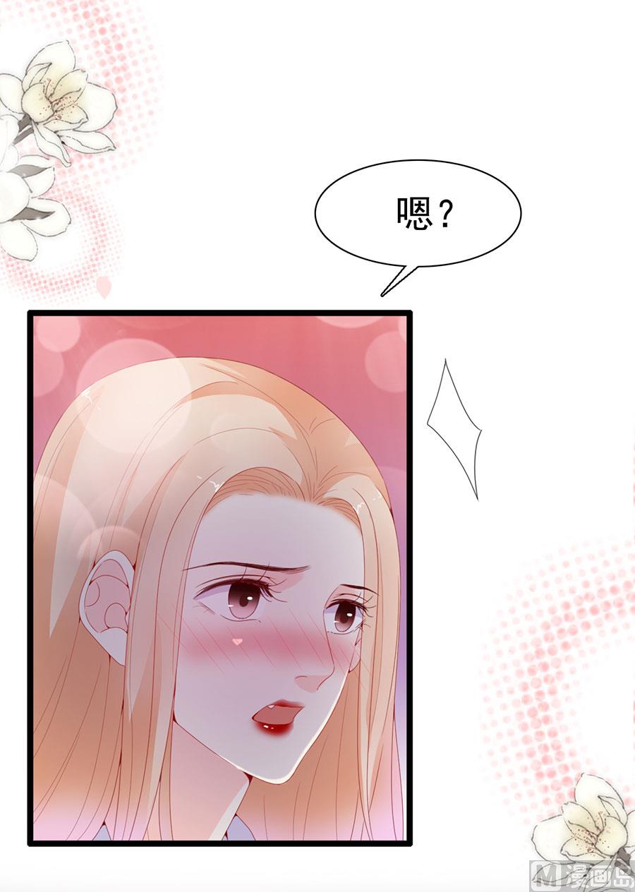第134话-第134话