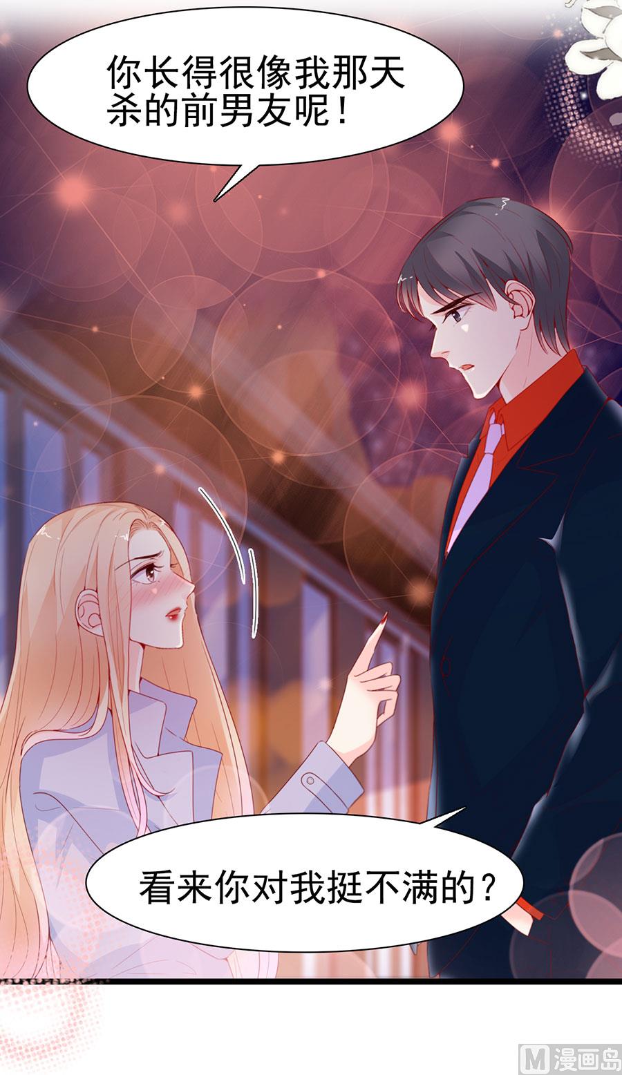 第134话-第134话