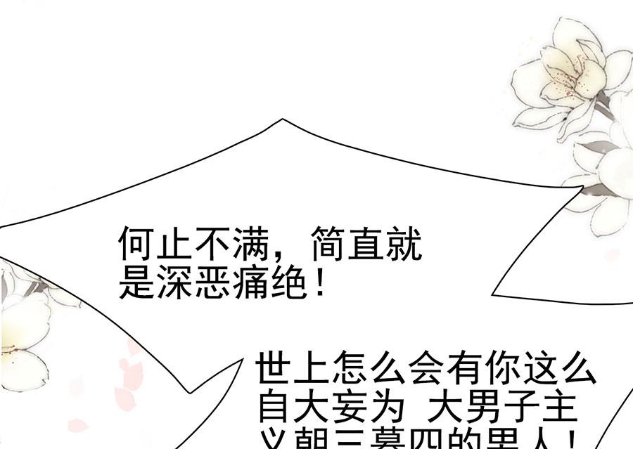 第134话-第134话