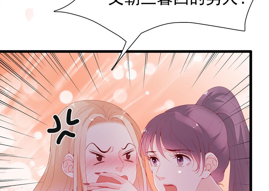 第134话-第134话