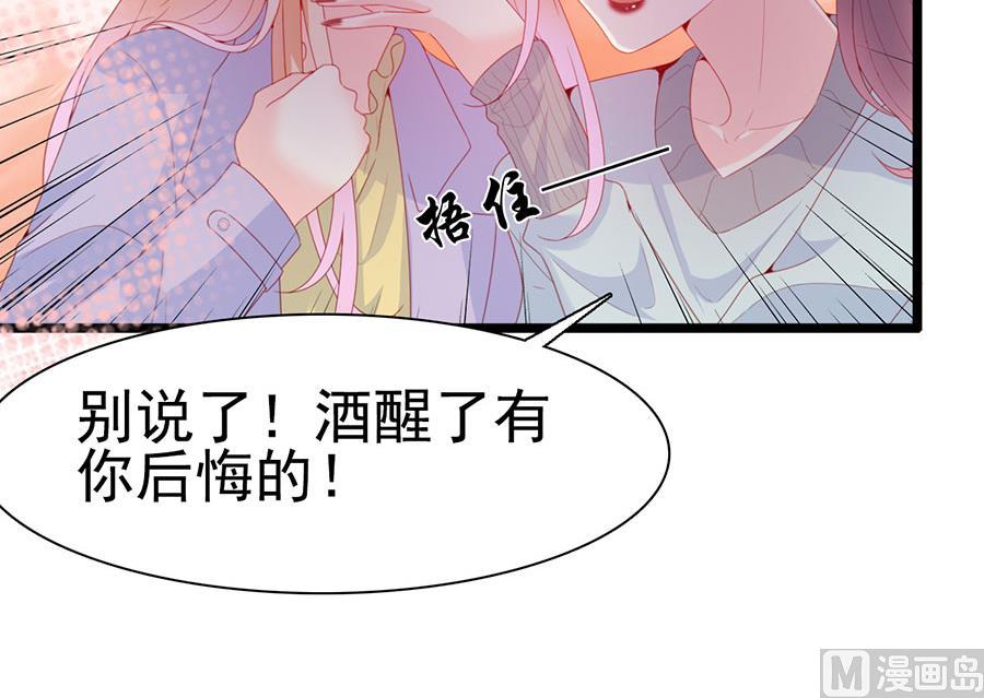 第134话-第134话