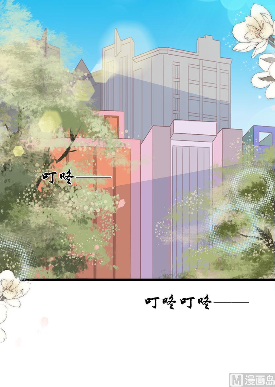 第136话-第136话