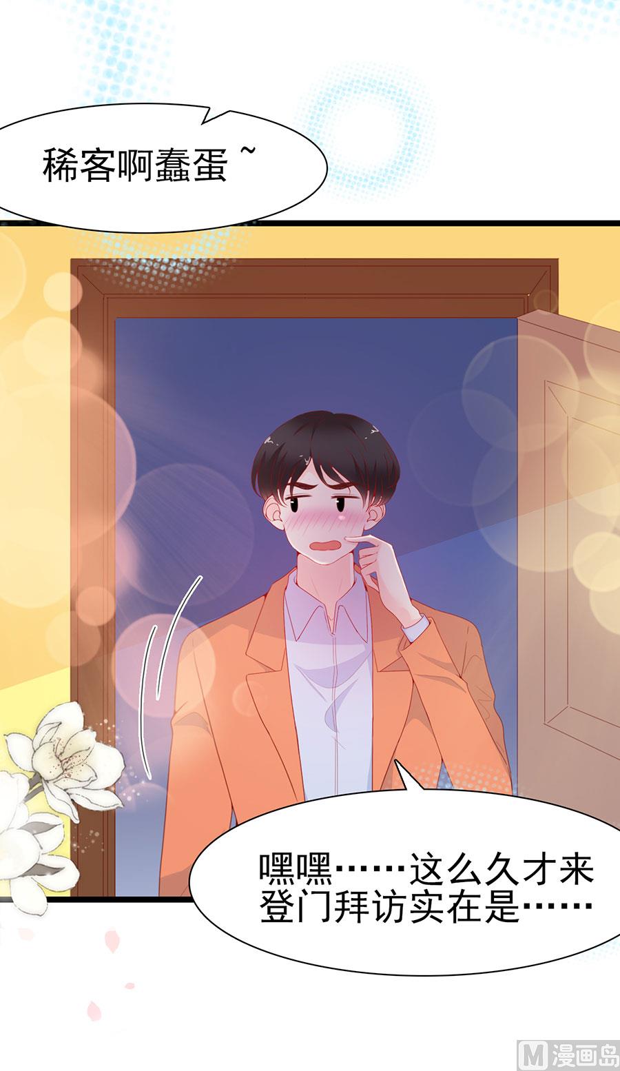 第136话-第136话