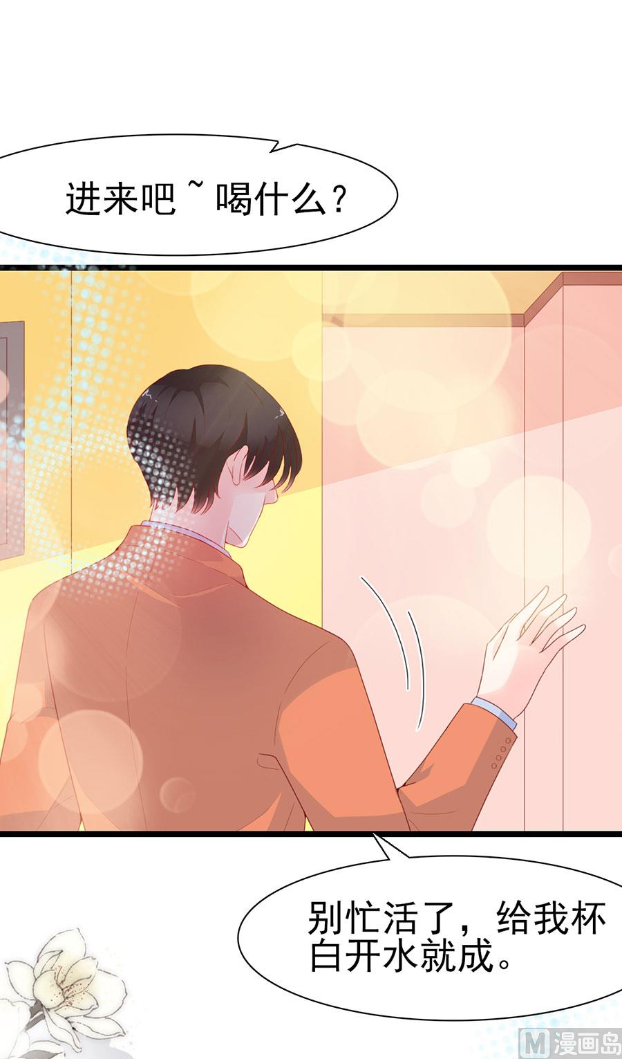 第136话-第136话