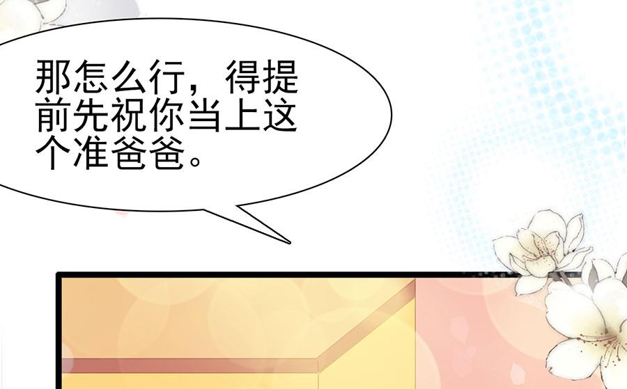 第136话-第136话