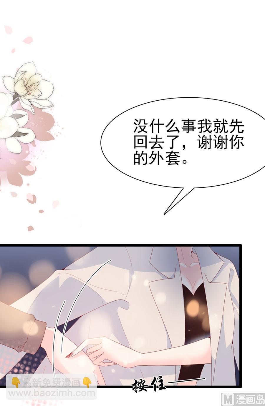 第136话-第136话