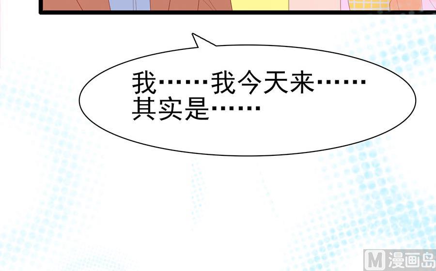 第136话-第136话