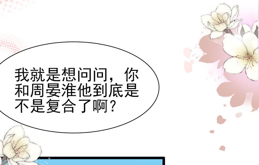 第136话-第136话