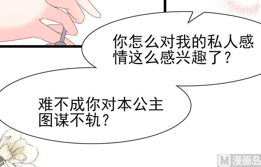 第136话-第136话