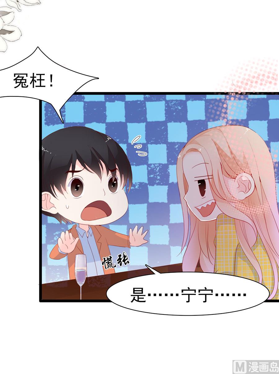 第136话-第136话