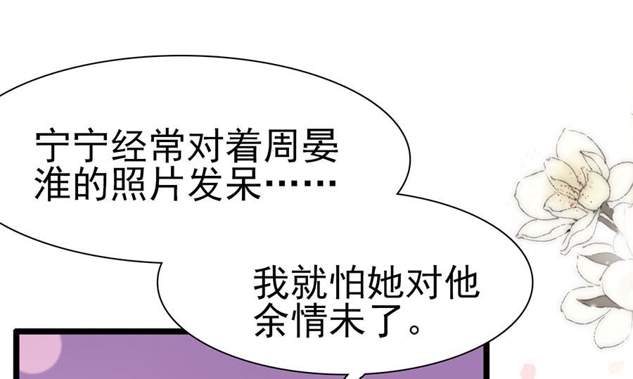 第136话-第136话