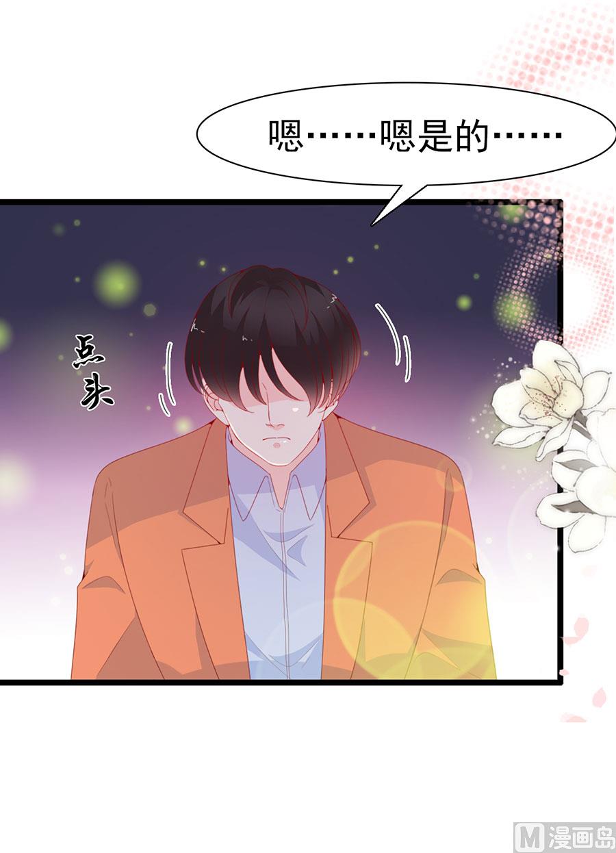 第136话-第136话
