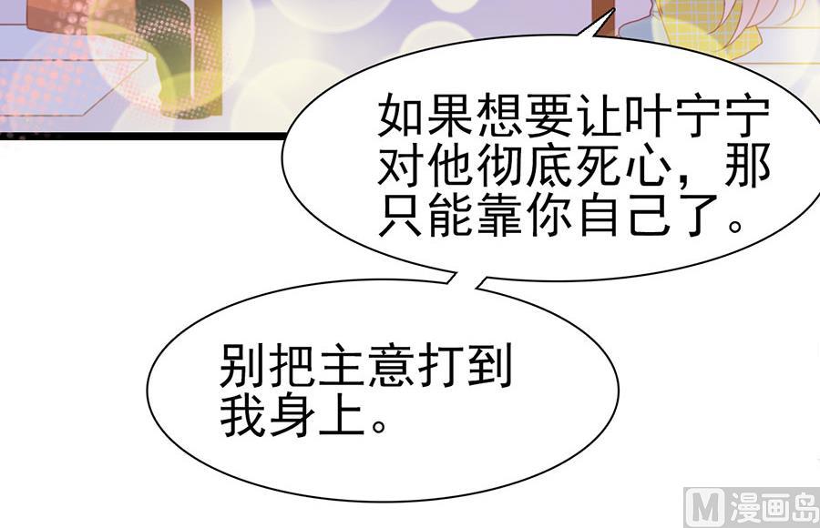 第136话-第136话