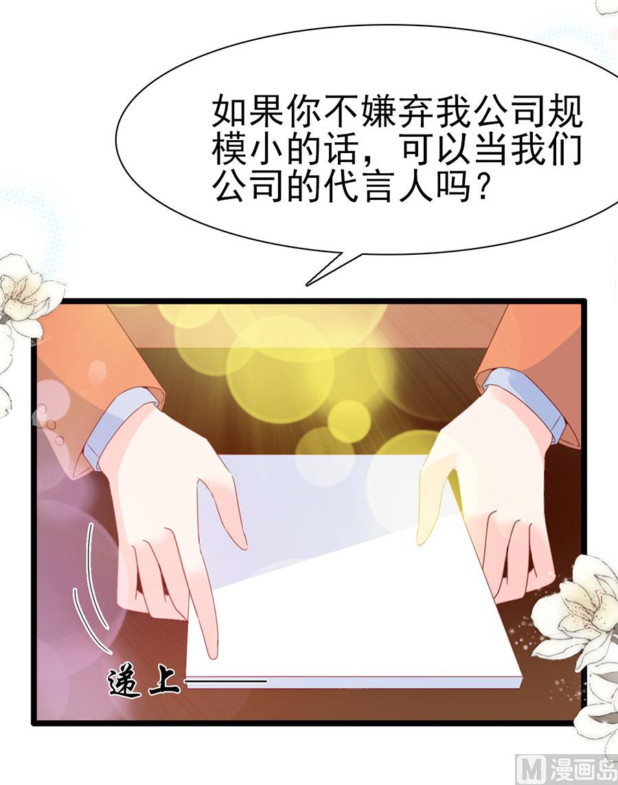 第136话-第136话