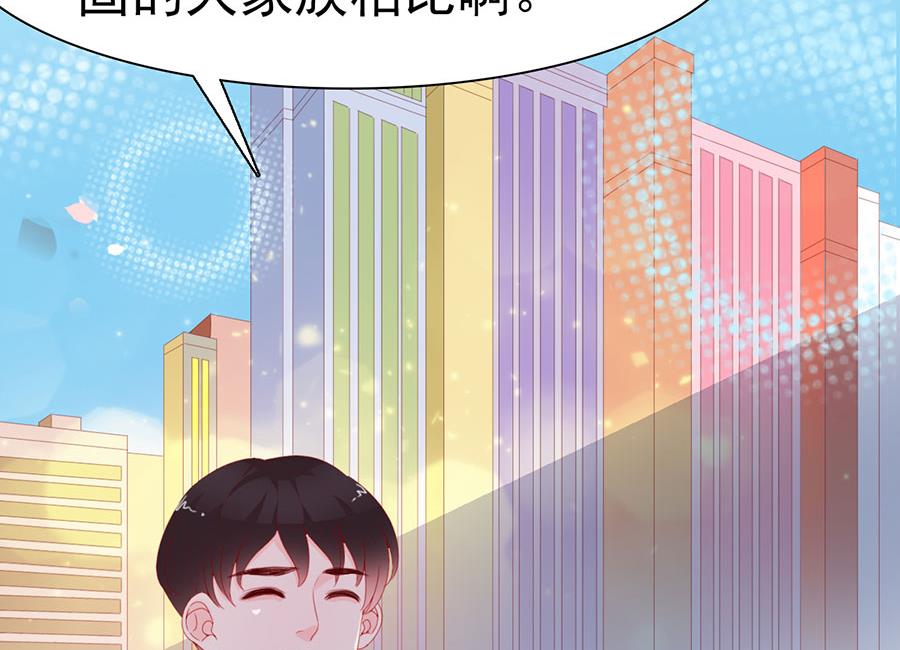 第136话-第136话