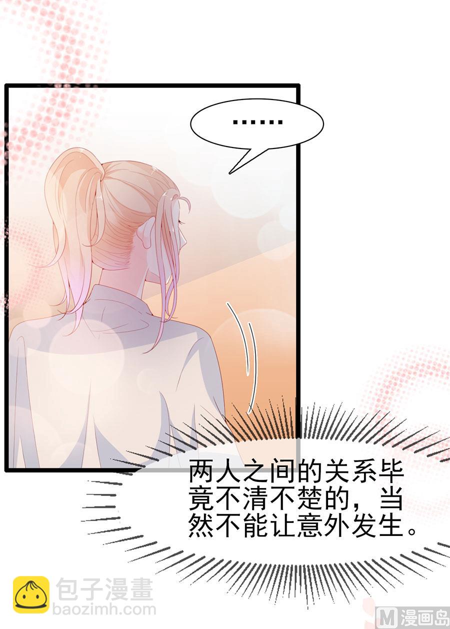 第136话-第136话
