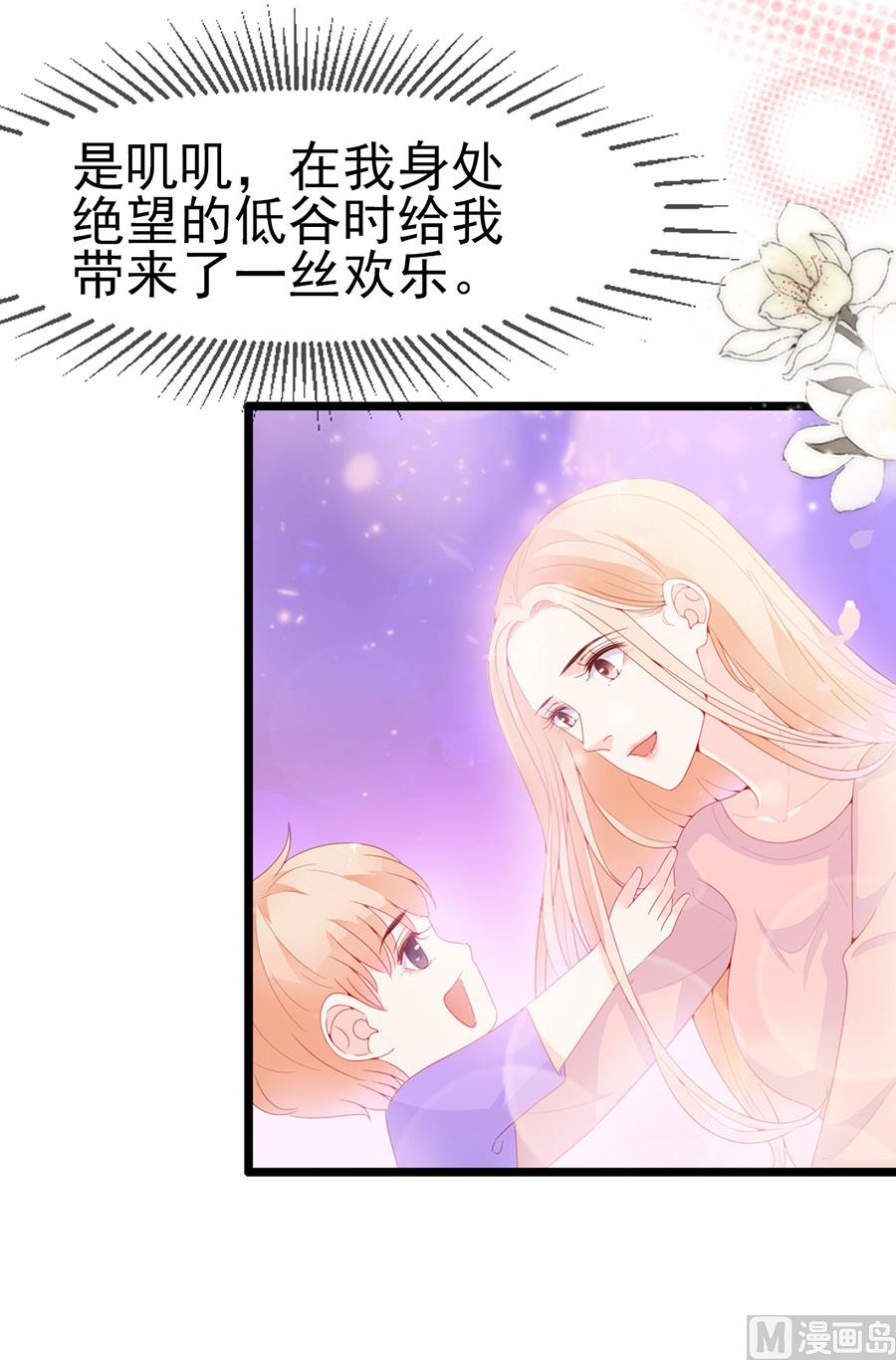 第136话-第136话