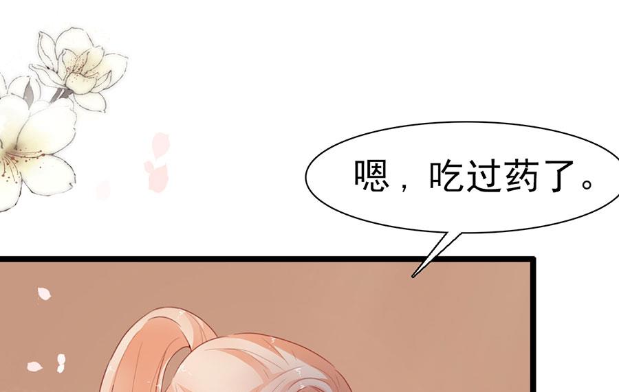 第136话-第136话