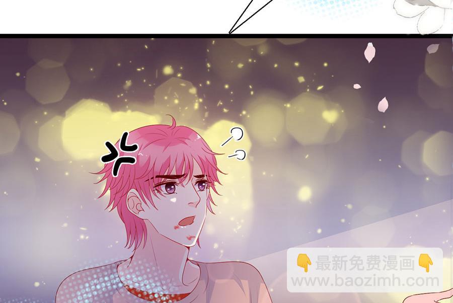 第138话-第138话