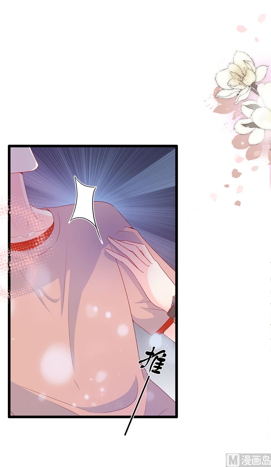 第138话-第138话