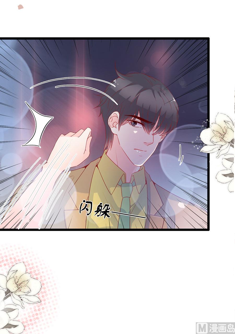第138话-第138话