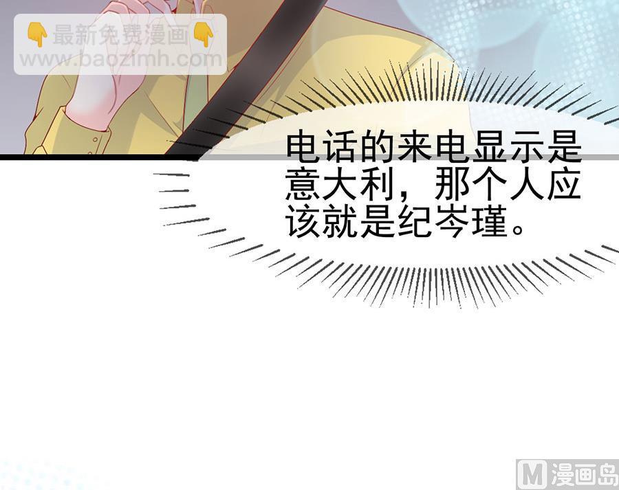 第138话-第138话