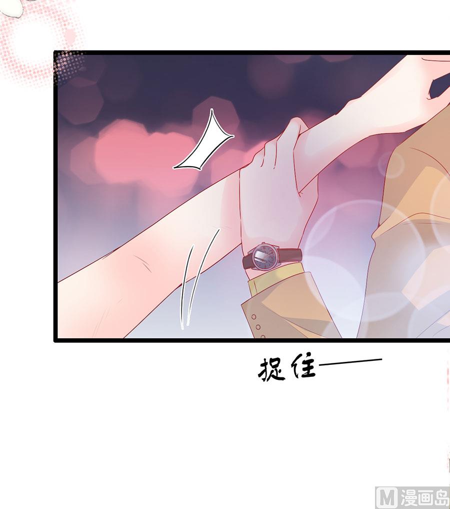 第138话-第138话