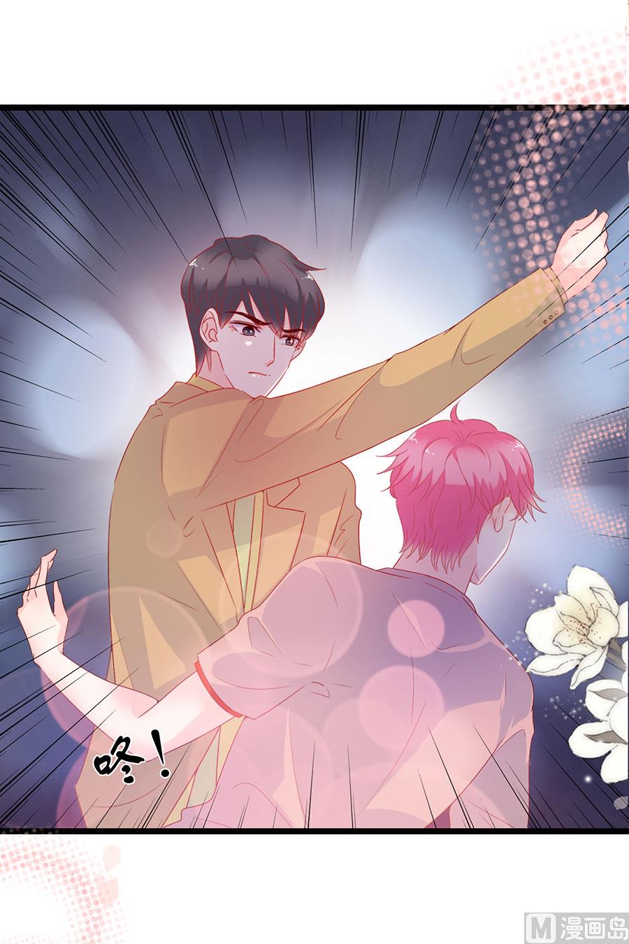 第138话-第138话