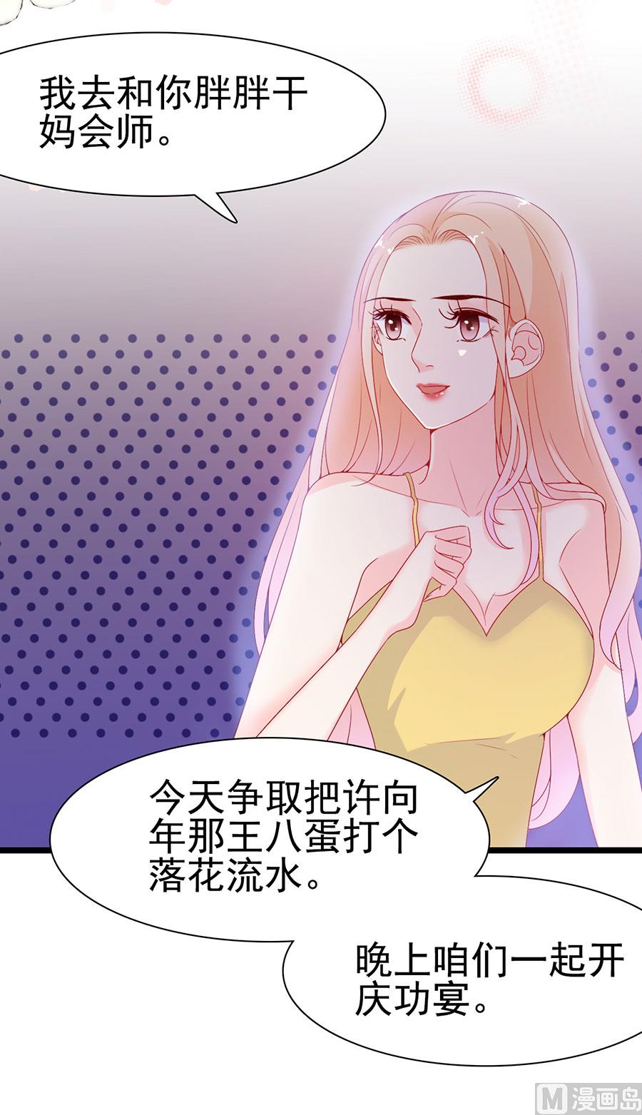 第140话-第140话