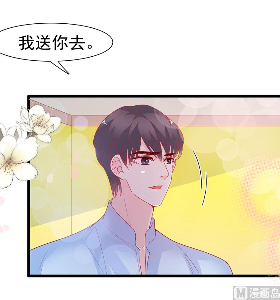 第140话-第140话