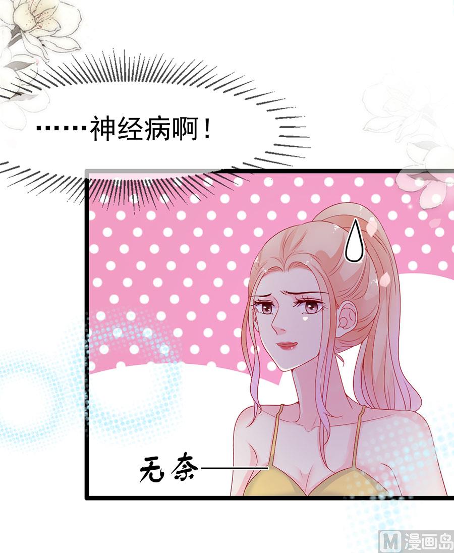 第140话-第140话