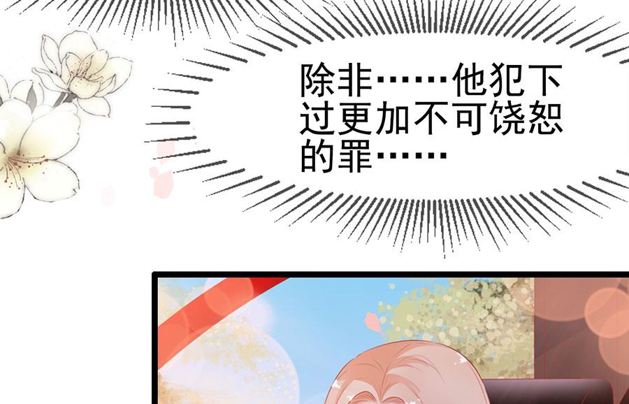 第140话-第140话