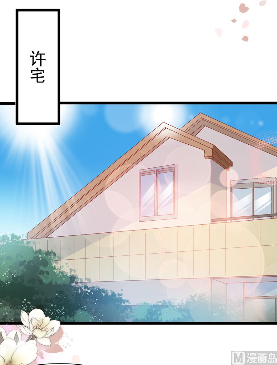 第140话-第140话