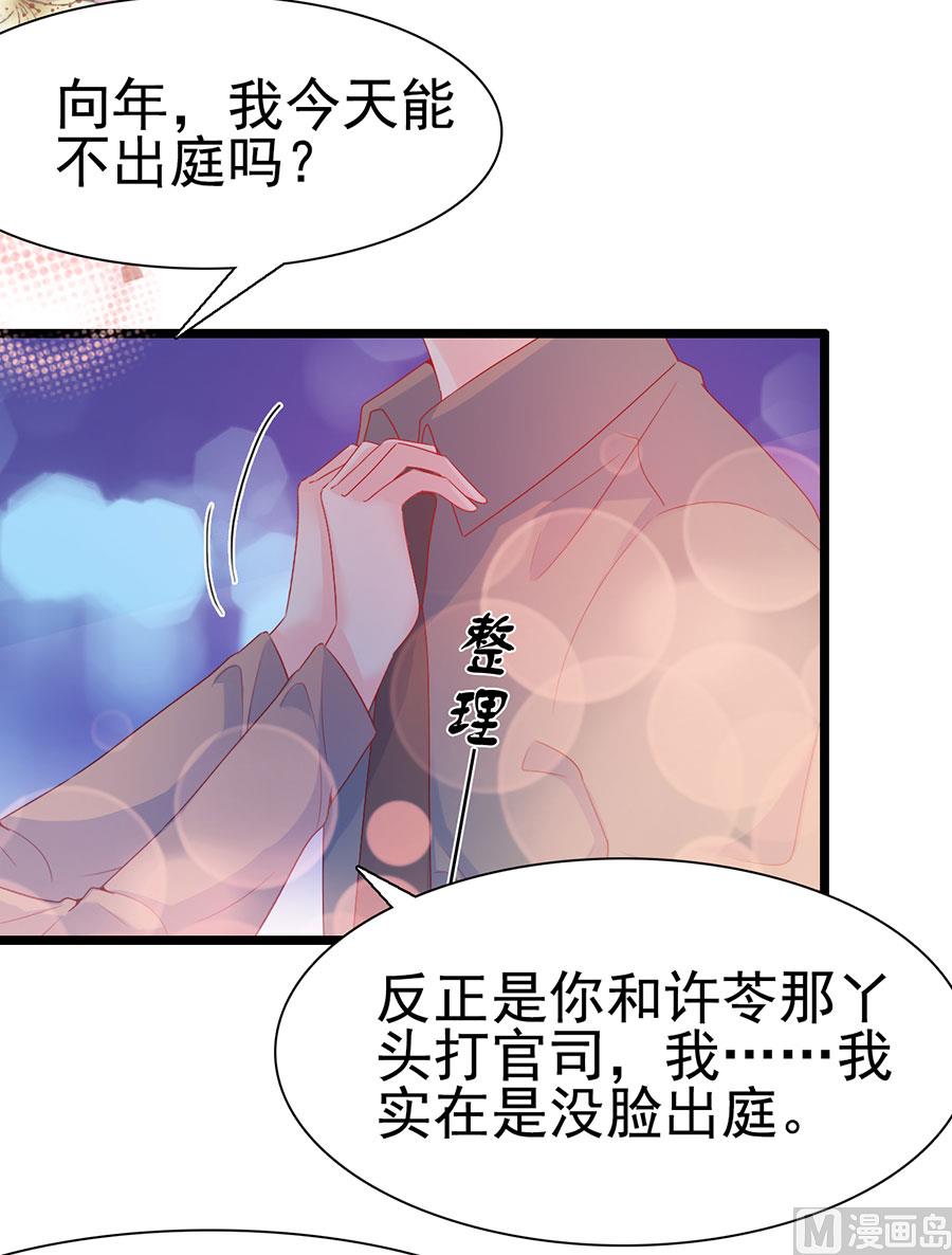 第140话-第140话