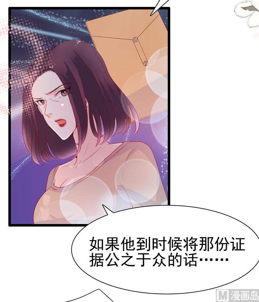 第140话-第140话