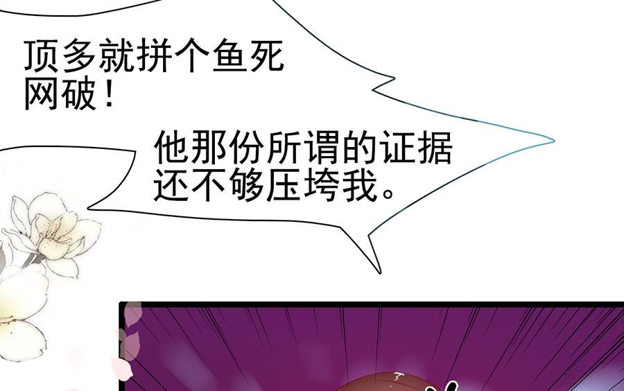 第140话-第140话