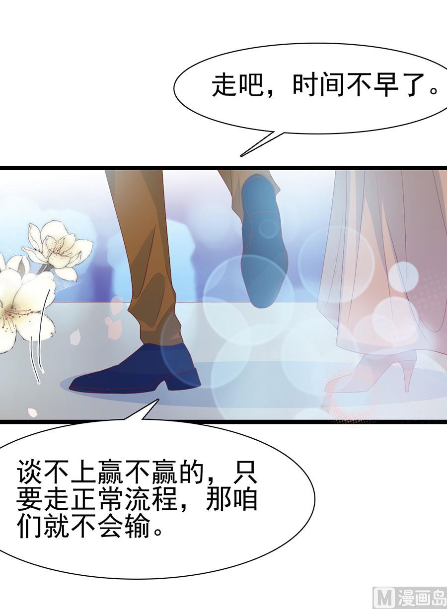 第140话-第140话
