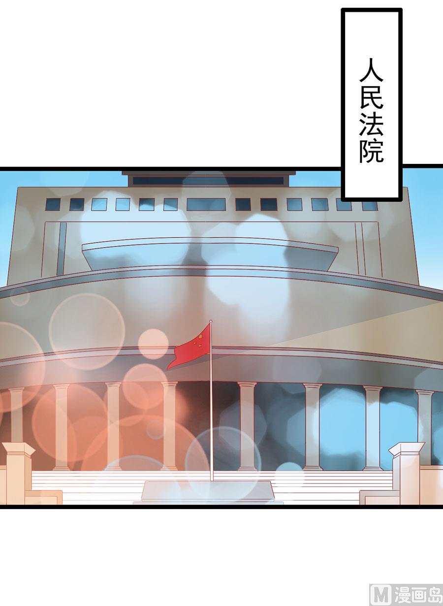 第140话-第140话