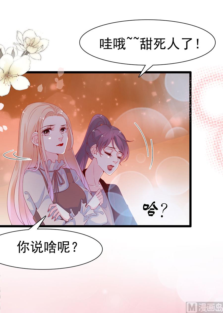 第140话-第140话