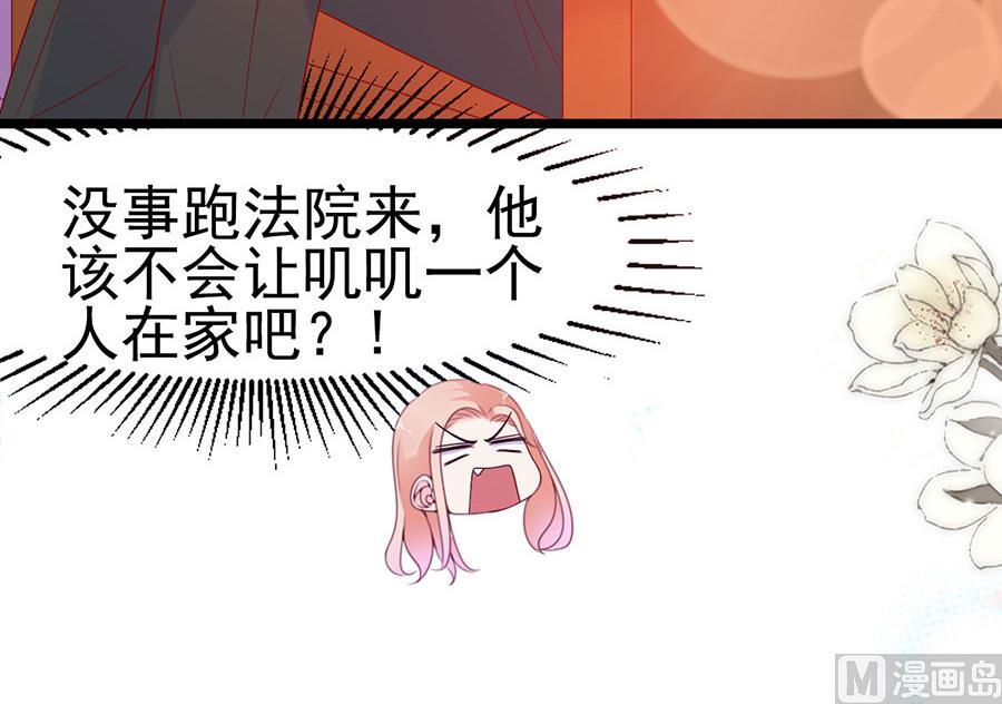 第140话-第140话