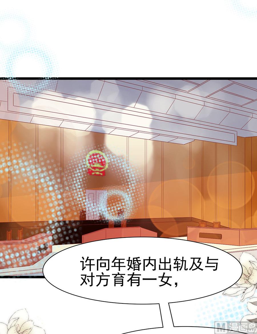 第140话-第140话