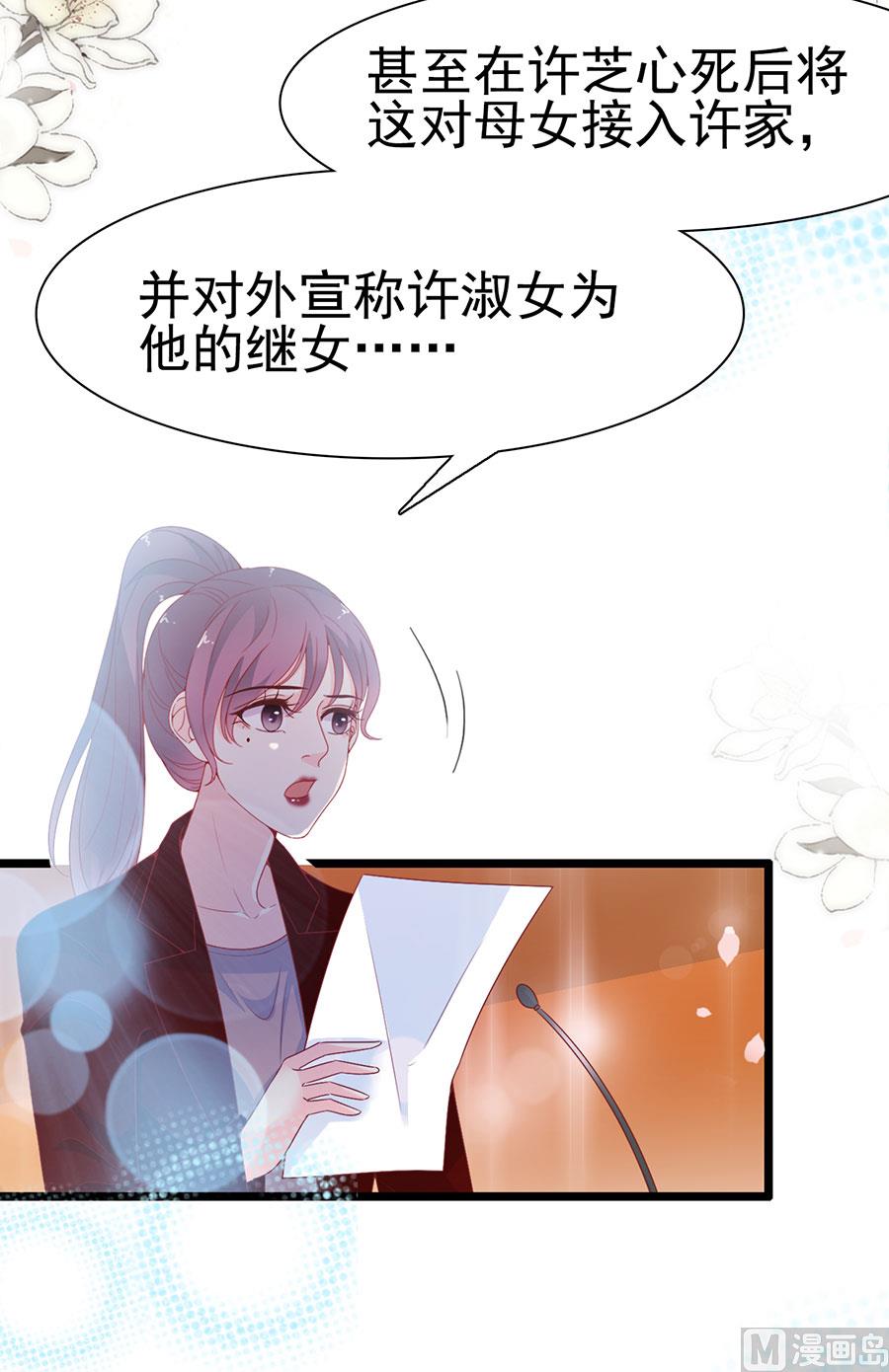 第140话-第140话
