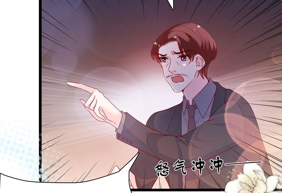 第140话-第140话