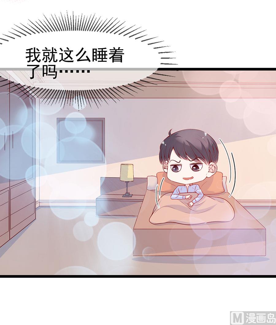第140话-第140话