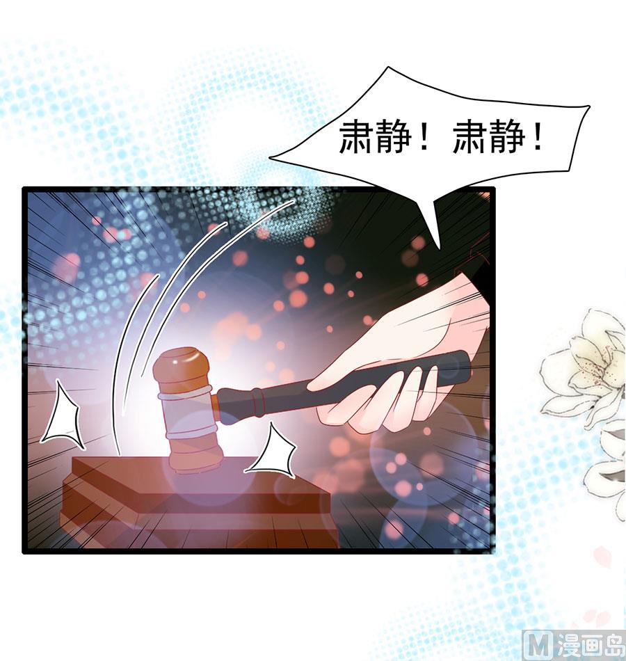 第140话-第140话