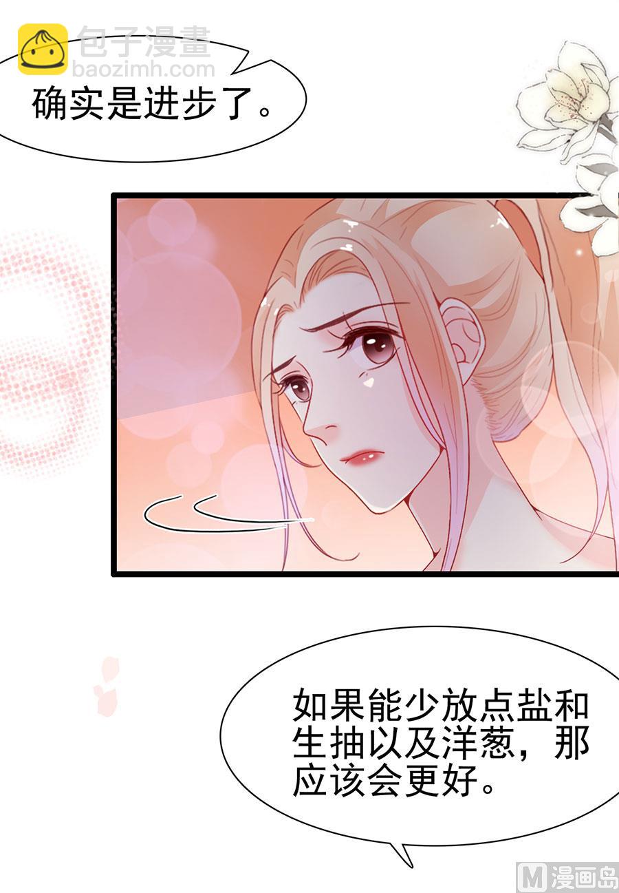 第140话-第140话