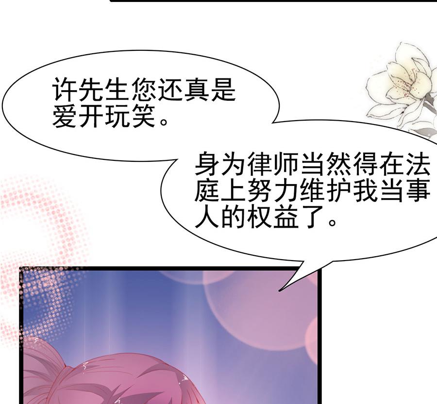 第142话-第142话
